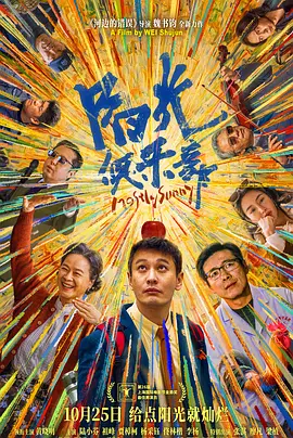 在线看国产